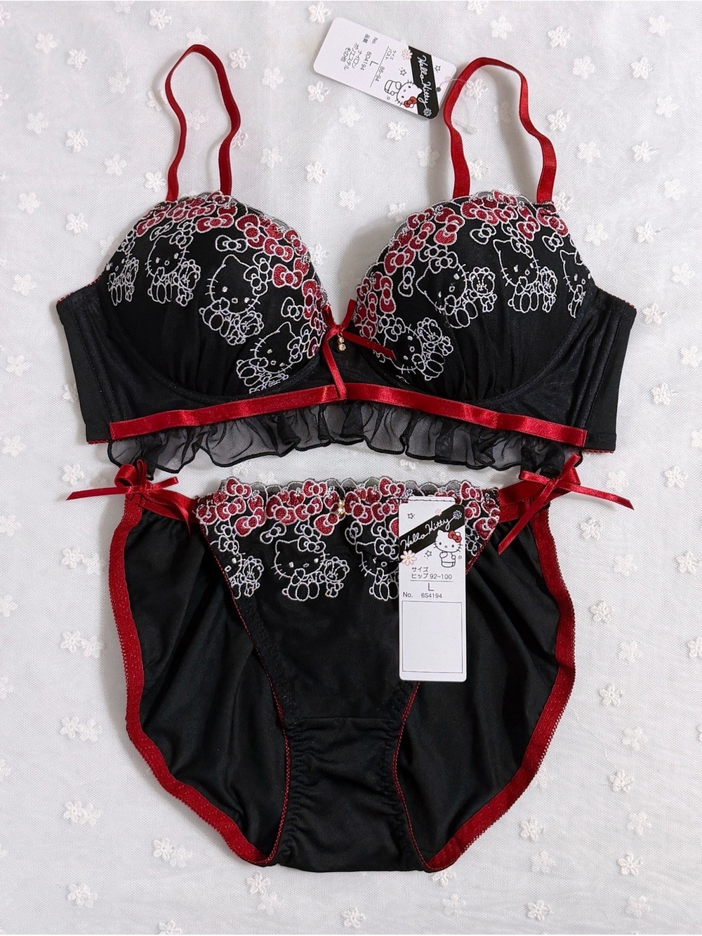 Sanrio HELLO KITTY Japanese Authentic Embroidery Ruffle Wireless Bra Panty Set